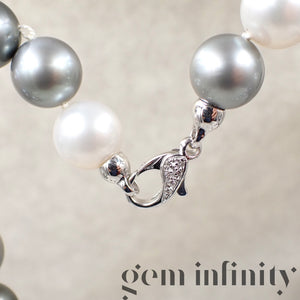 South Sea and Tahiti Pearl Necklace