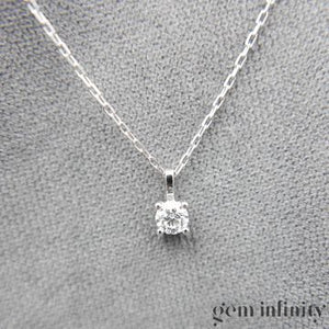 Collier solitaire diamant or gris