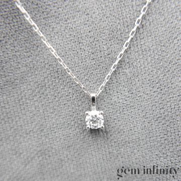 Collier solitaire diamant or gris